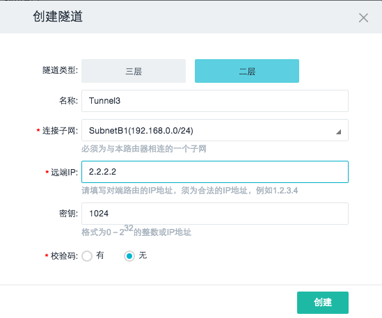 gre-tunnel-set-l2